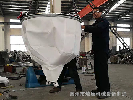 車間現場